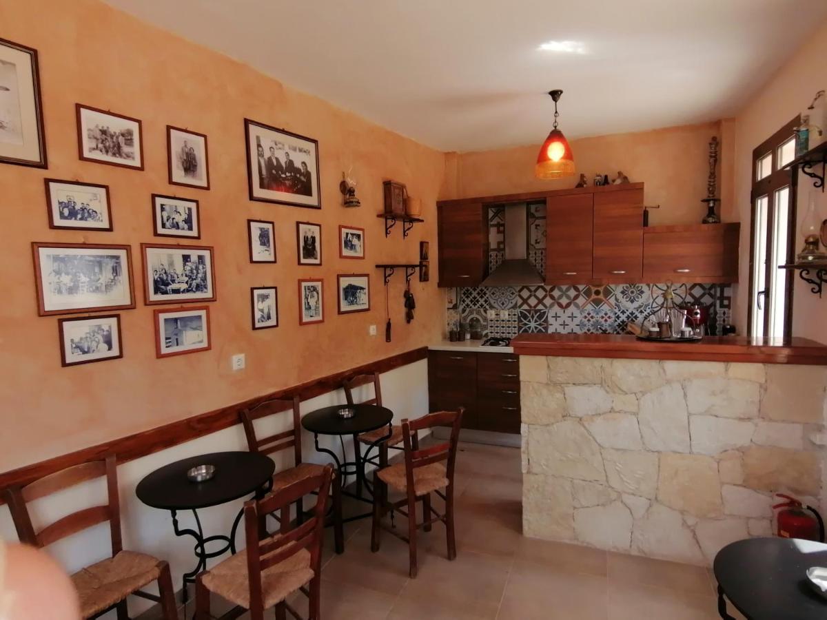 Villa Salvia *