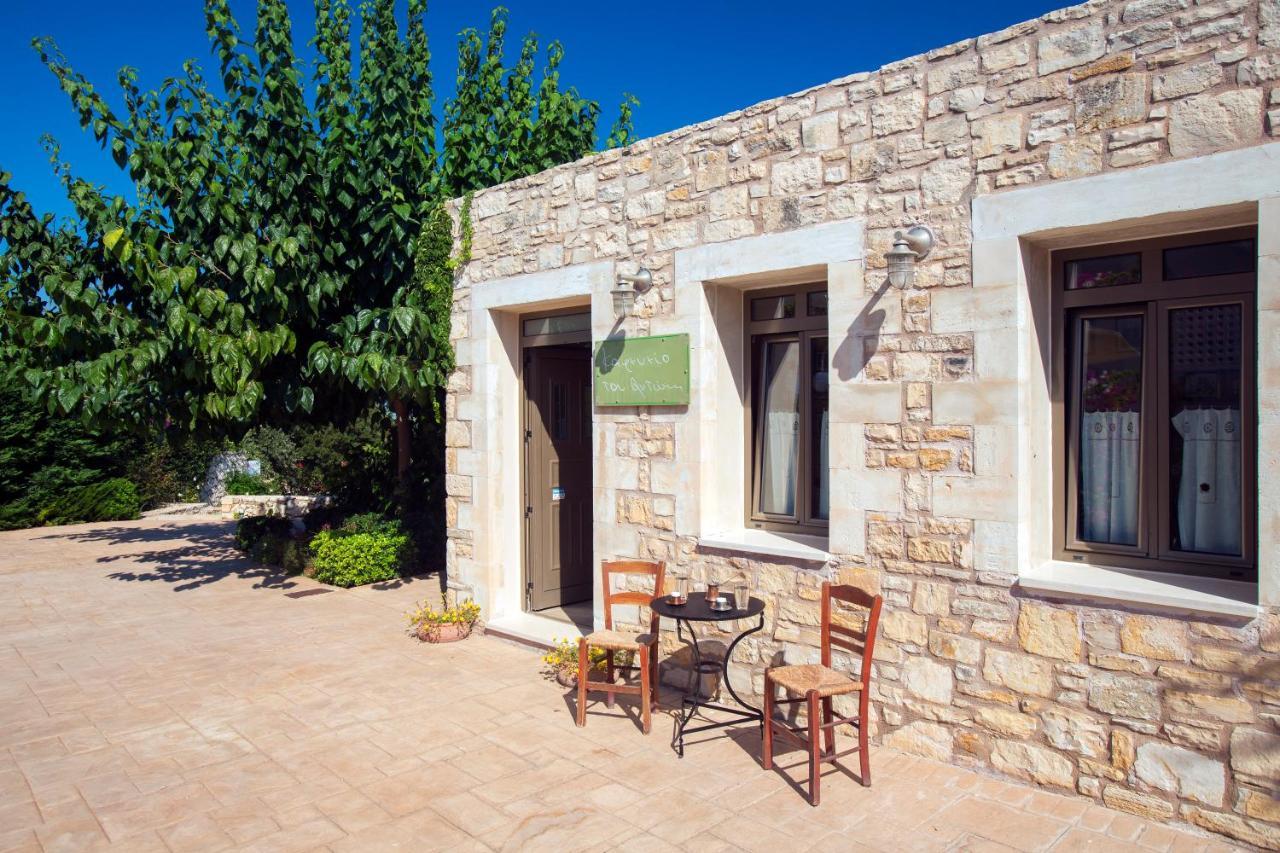 Salvia Villa
